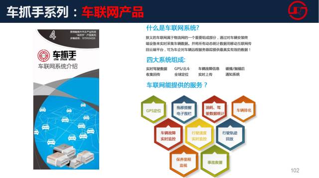 企业管理 既“管人”又“管事”的双轨平衡艺术
